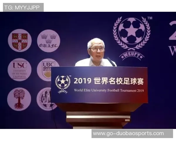 中国足球制度改革的现状与未来发展路径探讨 中国足球制度改革的现状与未来发展路径探讨