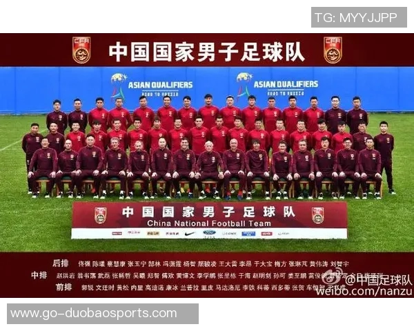 全球国家队足球排名分析及未来发展趋势探讨 全球国家队足球排名分析及未来发展趋势探讨