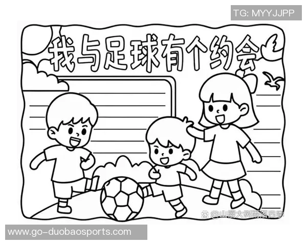 探索FLFA足球的魅力与发展潜力助力青少年体育成长与团队精神培养 探索FLFA足球的魅力与发展潜力助力青少年体育成长与团队精神培养